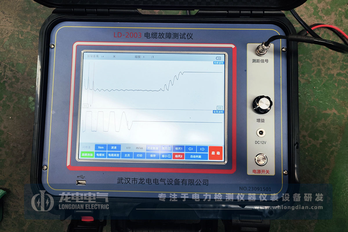 武漢龍電電氣技術(shù)團(tuán)隊(duì)為河北唐山客戶提供技術(shù)培訓(xùn) 武漢龍電電氣技術(shù)團(tuán)隊(duì)為河北唐山客戶提供技術(shù)培訓(xùn)