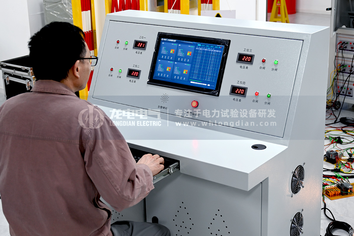 高壓開關磨合測試臺-工程師調試 高壓開關磨合測試臺-工程師調試
