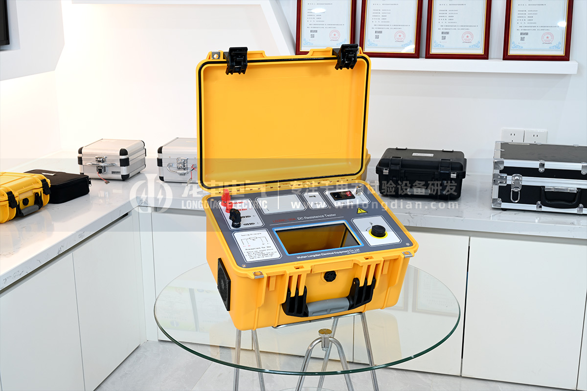 LDZRC-20A變壓器直流電阻測(cè)試儀